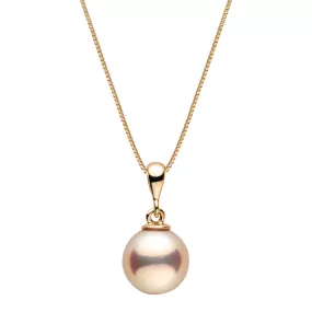 8.0-9.0 mm AAA Deep Pastel Metallic Freshwater Pearl Grace Collection Pendant